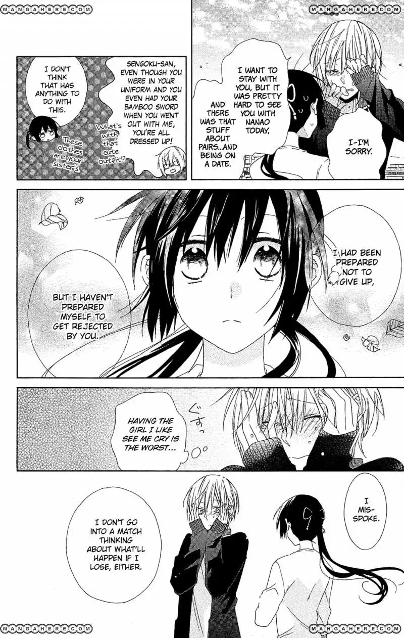 Mizutama Honey Boy Chapter 17 25